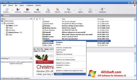 Ekrano kopija Outlook Express Windows 10