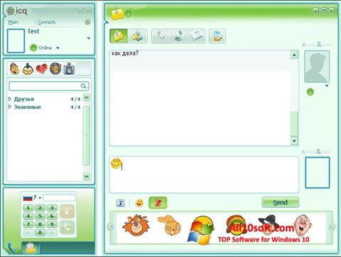 Ekrano kopija ICQ Windows 10