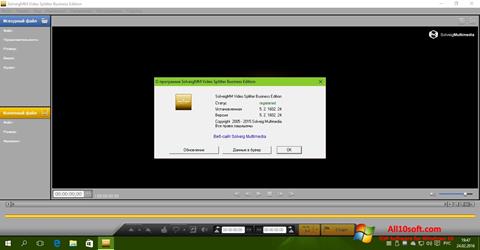 Ekrano kopija SolveigMM Video Splitter Windows 10