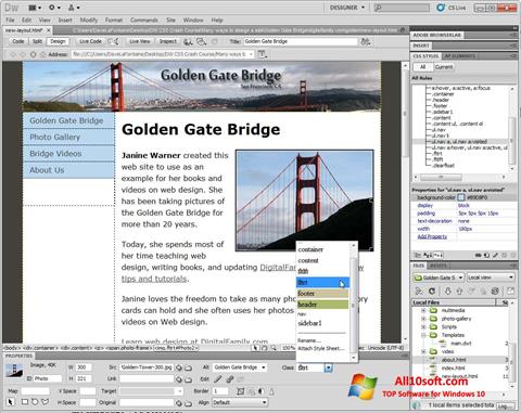 Ekrano kopija Adobe Dreamweaver Windows 10