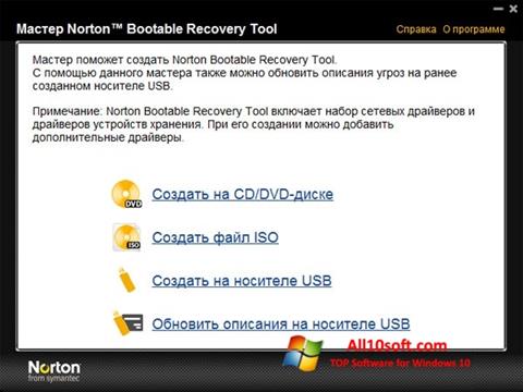 Ekrano kopija Norton Bootable Recovery Tool Windows 10