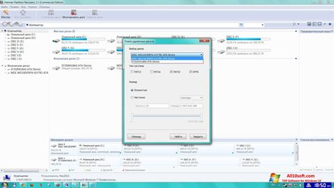 Ekrano kopija Hetman Partition Recovery Windows 10