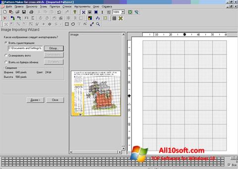 Ekrano kopija Pattern Maker Windows 10