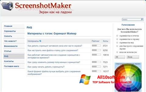 Ekrano kopija ScreenshotMaker Windows 10