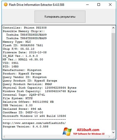 Ekrano kopija Flash Drive Information Extractor Windows 10