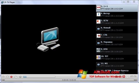 Ekrano kopija IP-TV Player Windows 10
