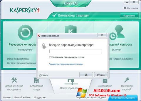 Ekrano kopija Kaspersky Crystal Windows 10