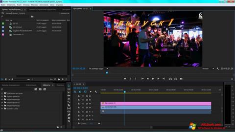 Ekrano kopija Adobe Premiere Pro Windows 10