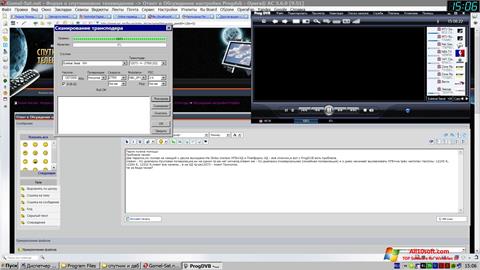 Ekrano kopija ProgDVB Windows 10