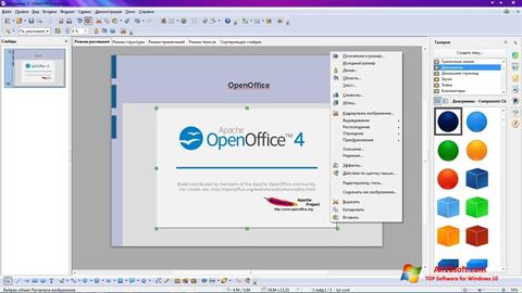 Ekrano kopija Apache OpenOffice Windows 10