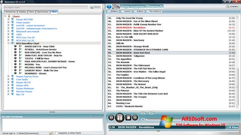 Ekrano kopija VKontakte DJ Windows 10