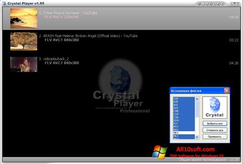 Ekrano kopija Crystal Player Windows 10