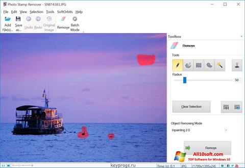 Ekrano kopija Photo Stamp Remover Windows 10