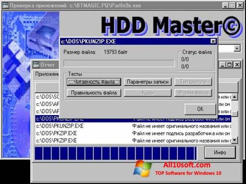 Ekrano kopija HDD Master Windows 10