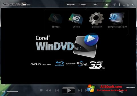Ekrano kopija WinDVD Windows 10