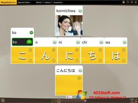 Ekrano kopija Rosetta Stone Windows 10