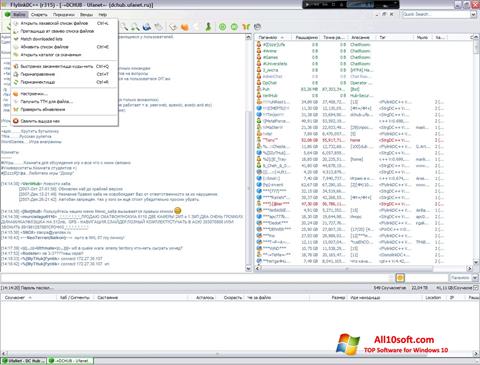 Ekrano kopija FlylinkDC++ Windows 10