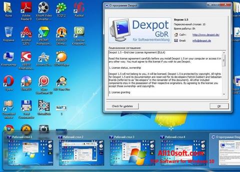 Ekrano kopija Dexpot Windows 10